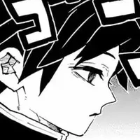 Giyuu