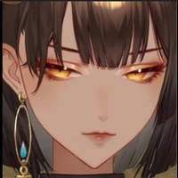 Neya