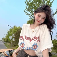 แอดยาหยี👻