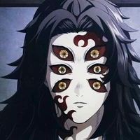 kokushibu