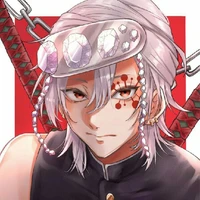 uzui