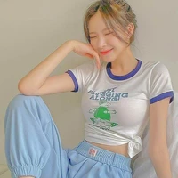นาเพื่อนนอ.