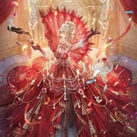 โรสเนสวีส
