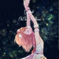 อาเทียน่า