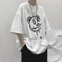 เเซม(น.อตอนเด็ก)