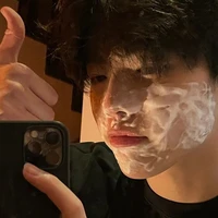 นคินร์