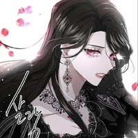Kurosaki Sei