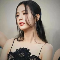 จีซู