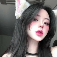 เบลตัวร้าย