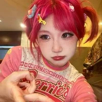 Ah-reum