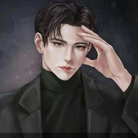 เวอาร์