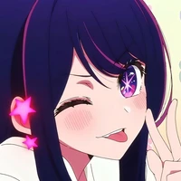 ai hoshino