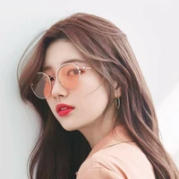 โฟม