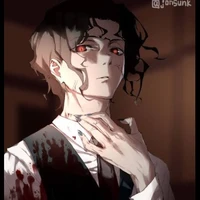 มุซัน