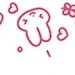 ออกัส