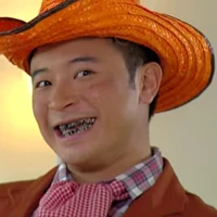 จั๊ก(คนงาน)