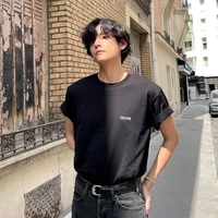 Taehyung (O)