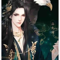 Emperor 