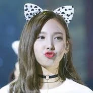 Nayeon (irmã )