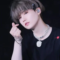 suga