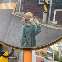 ชิน