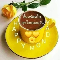แอดคนงาม