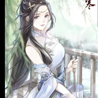 ซ่าเหวียน(น้องสาวของซ่าเหลียน)