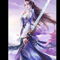 หมิงเหนีย(อาจารย์)
