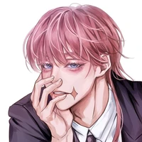 ซันสุ
