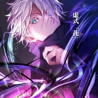 author riku