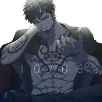 trafalgar law
