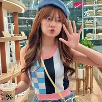 โทริโกยะ