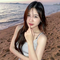 อุนางิ