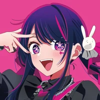 Ai Hoshino