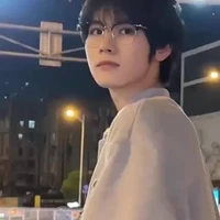 มีนา(เพื่อนนายเอก)