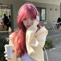 เนม