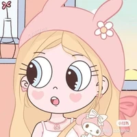 เเอดเอง