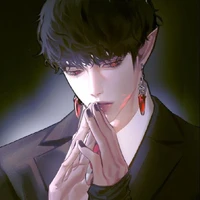 ดาฮาน(แม่ทาเนีย)