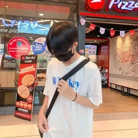 เมฆ(ชะนี)