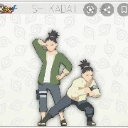 Shikadai