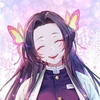 kanae