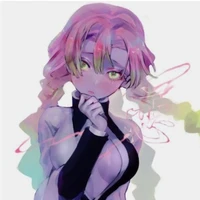 Mitsuri