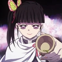 kanao