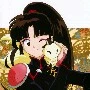 SANGO