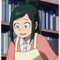 Inko