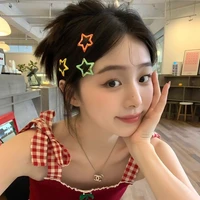 มิเกล:เพื่อนน.อ