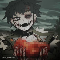 Tora.