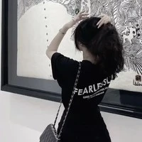 นาเดีย(เพื่อนญดา+รดา)