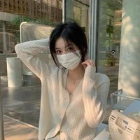 รดา(แฝดน้อง)