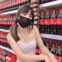 หยก[น้าของเจม,ฝ้าง]